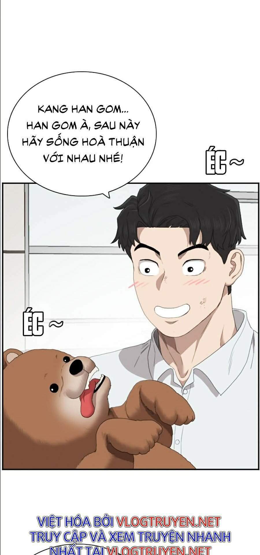 Trang 14