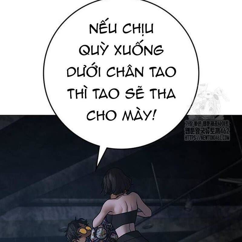 Trang 258