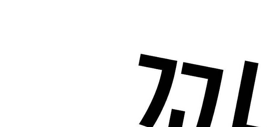 Trang 70
