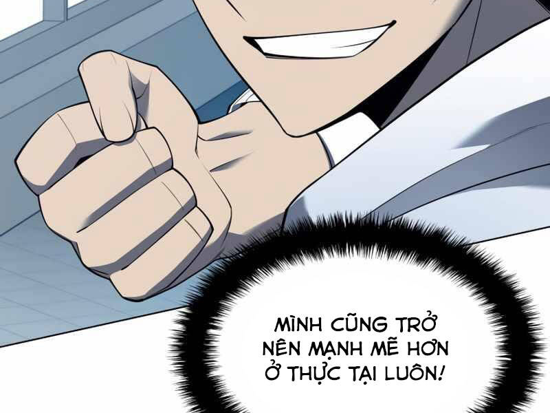 Trang 221