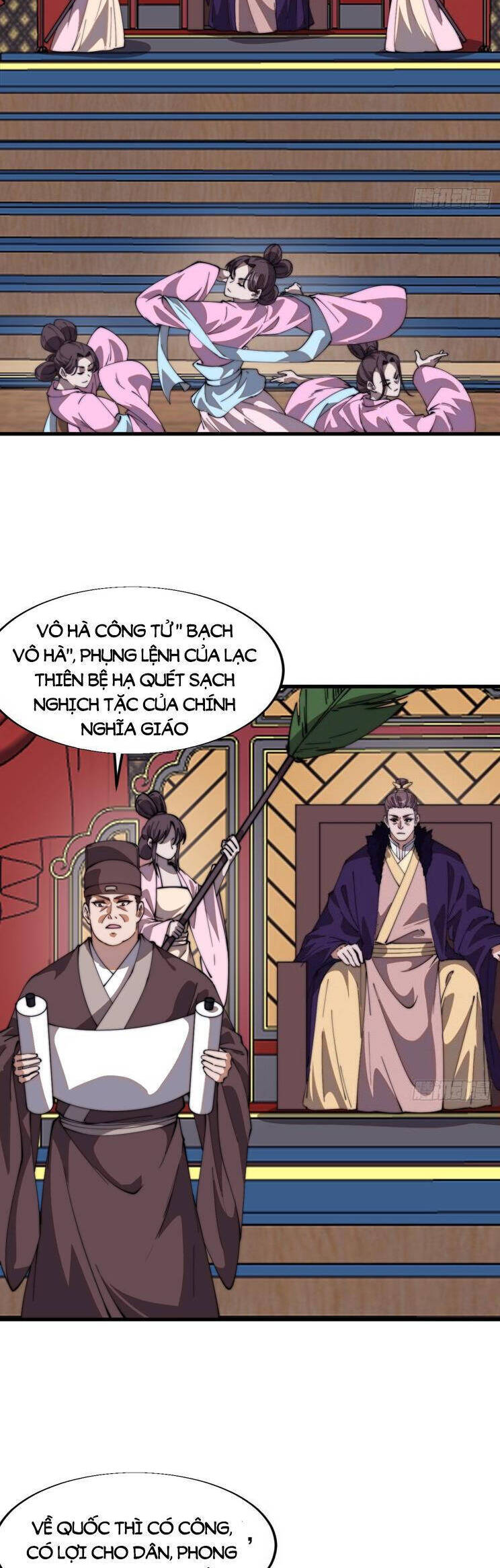 Trang 24