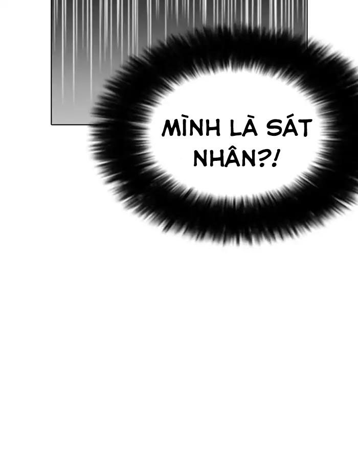 Trang 94