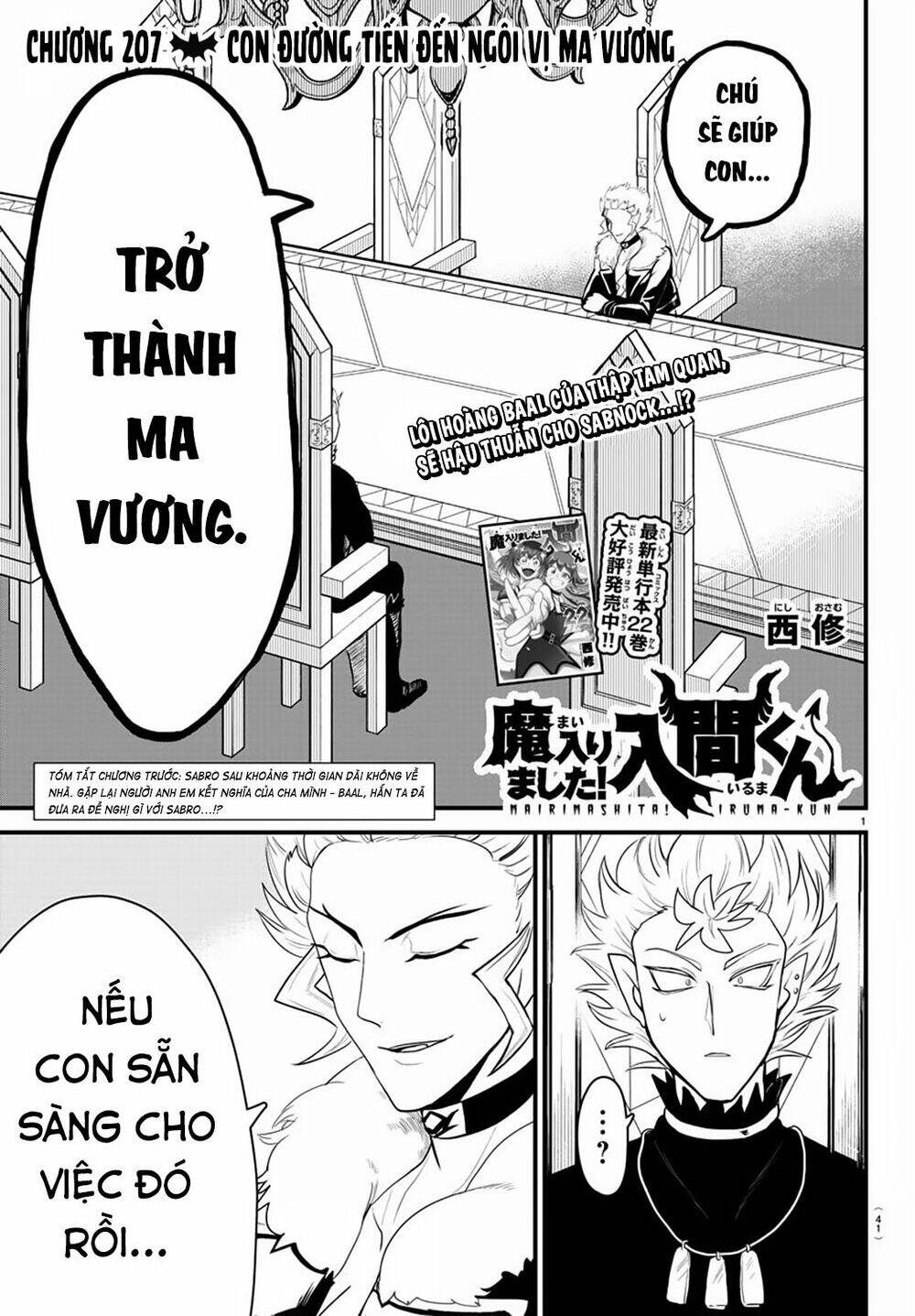 Trang 3
