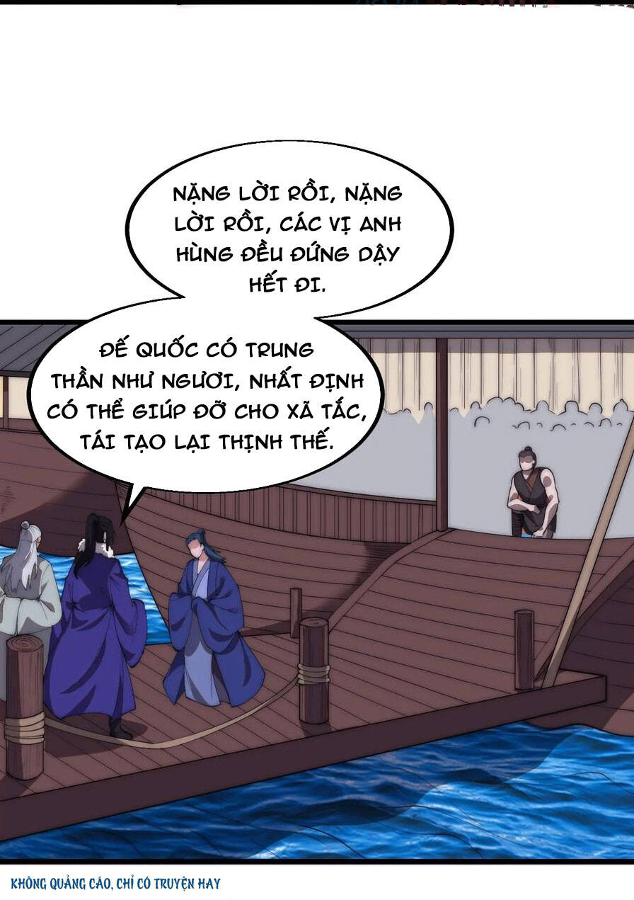 Chương 592 - trang 18