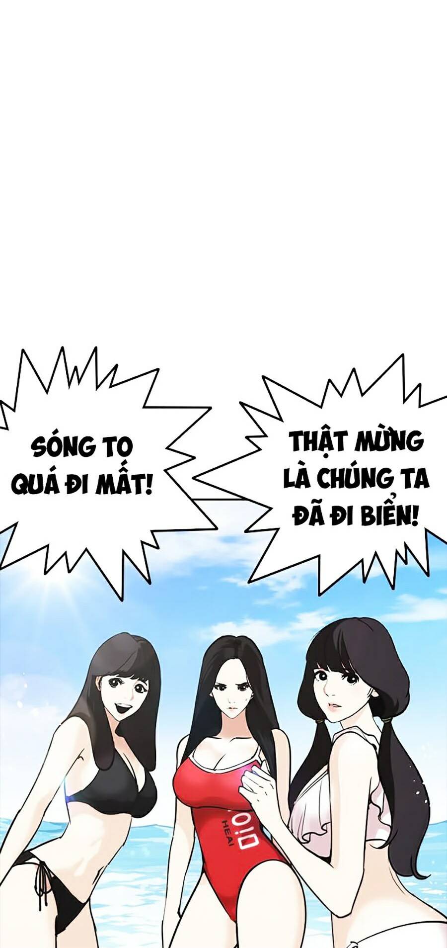Chương 258 - trang 103