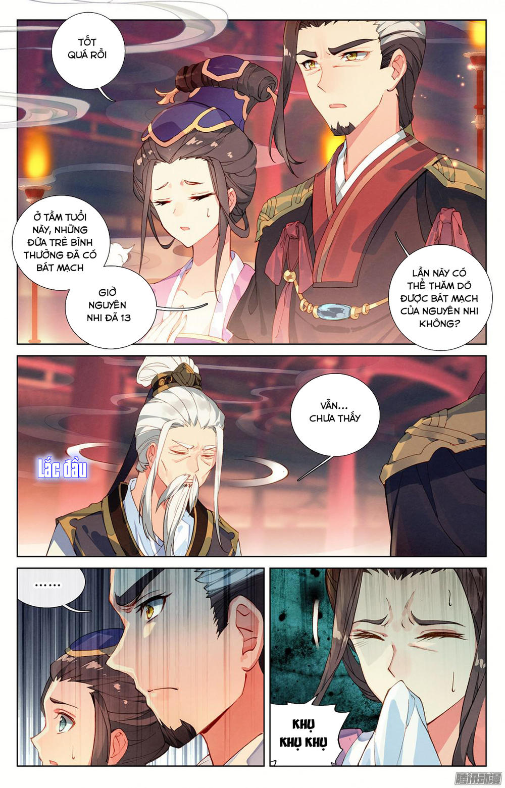 Trang 6