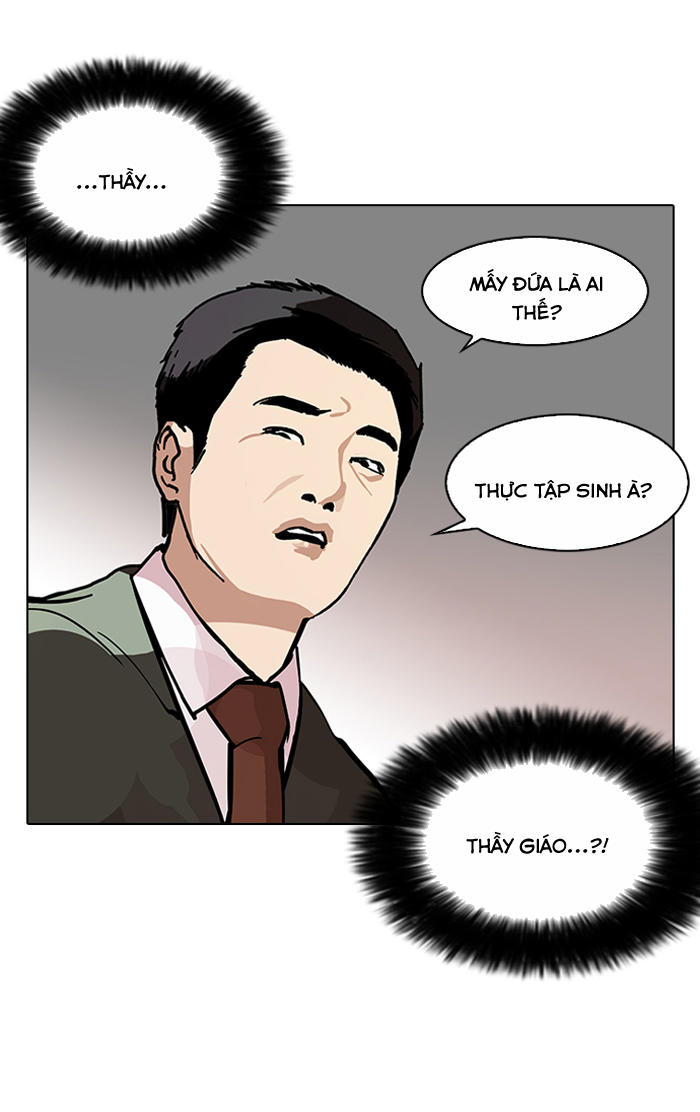 Chương 103 - trang 26