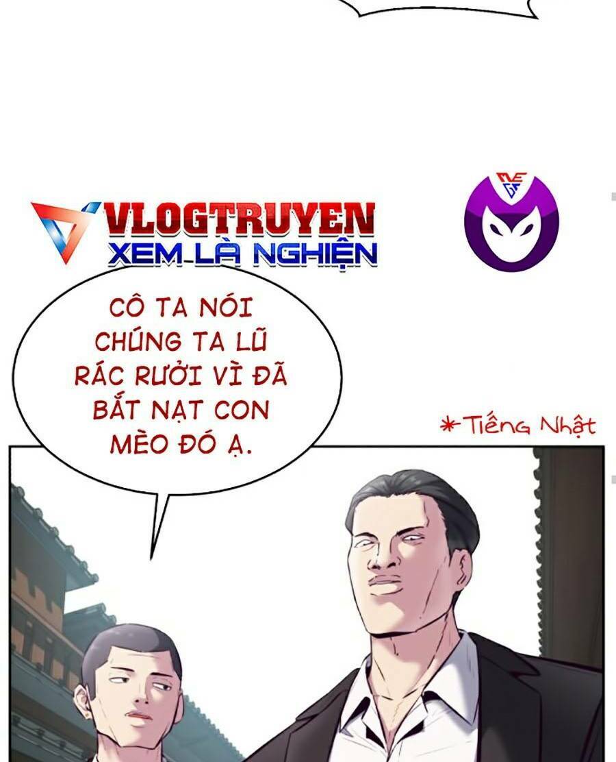 Trang 84