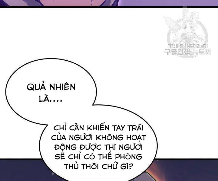 Trang 117