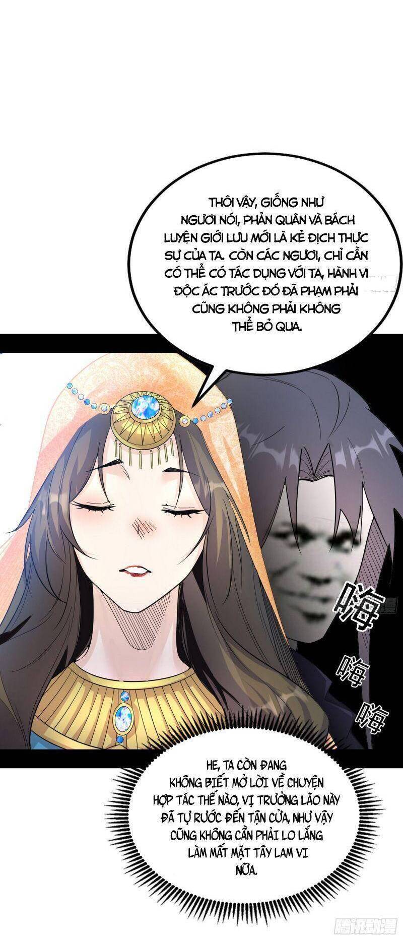 Trang 35