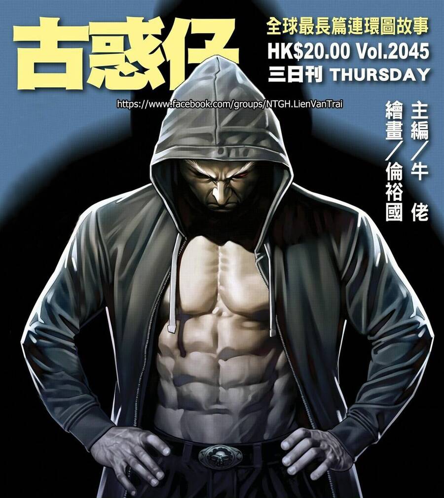 Trang 1