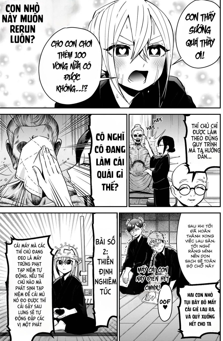 Trang 3
