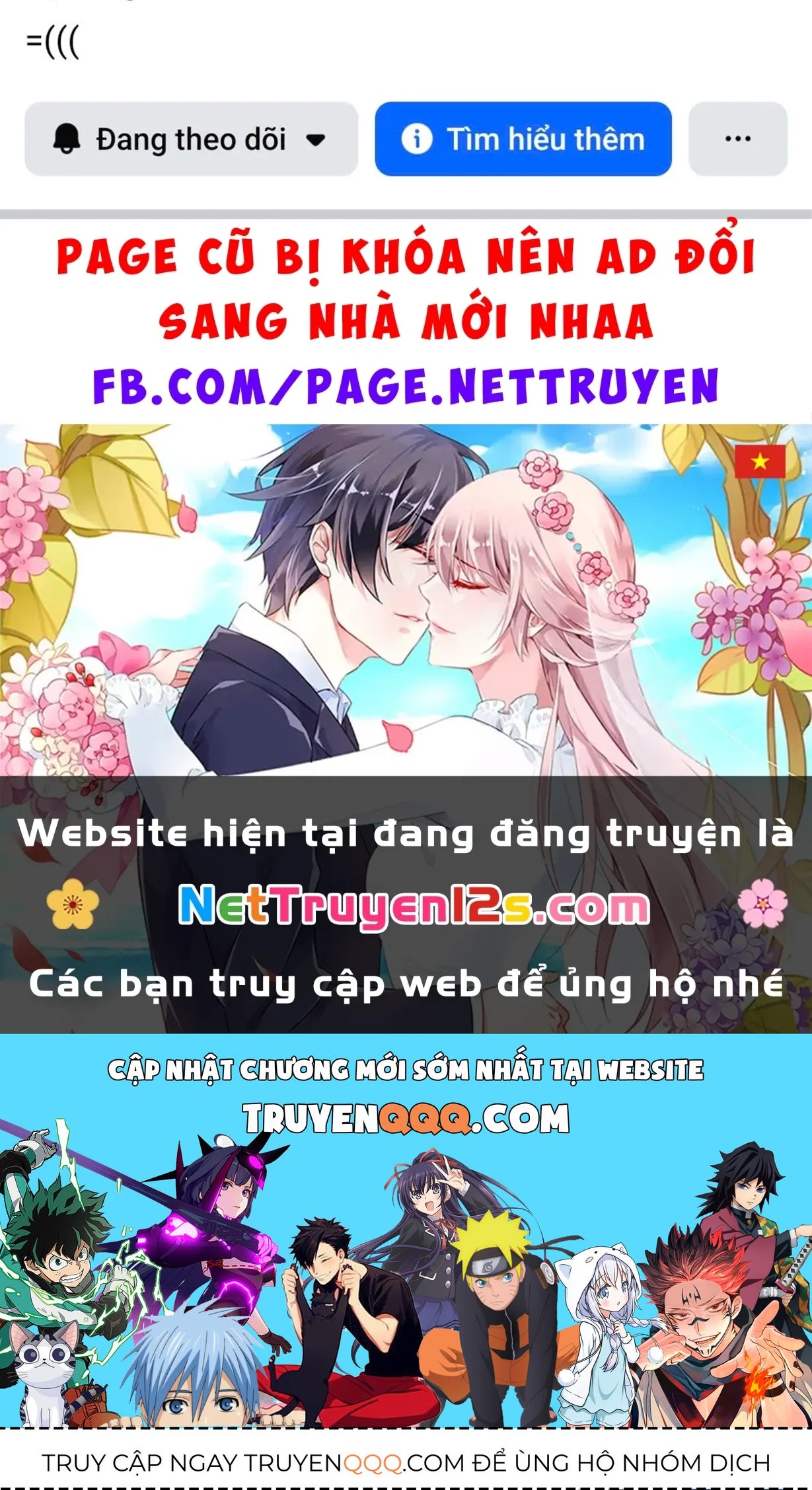 Trang 74