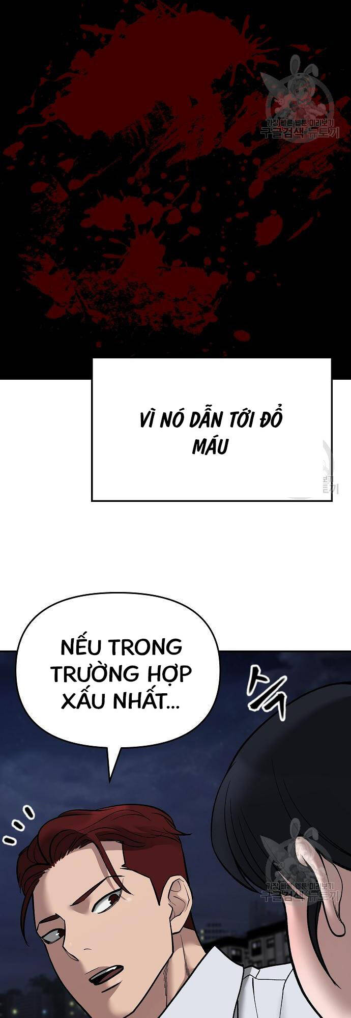 Chương 71 - trang 23