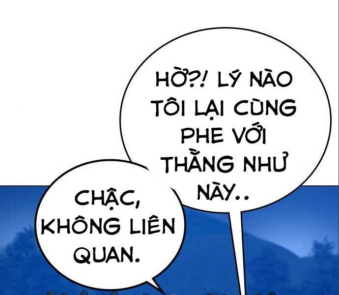 Chương 41 - trang 109
