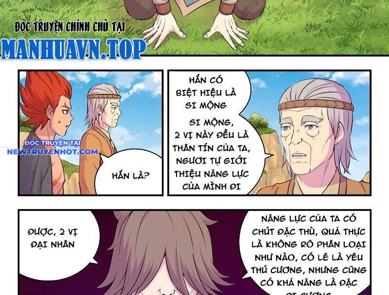 Trang 25