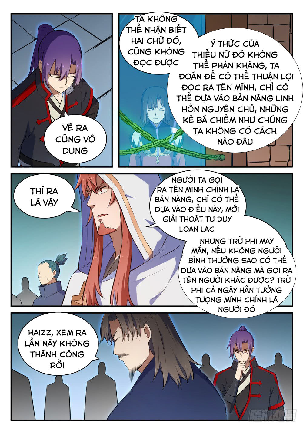 Trang 5