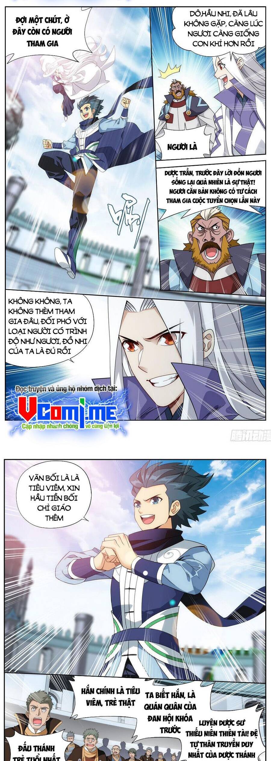 Trang 12