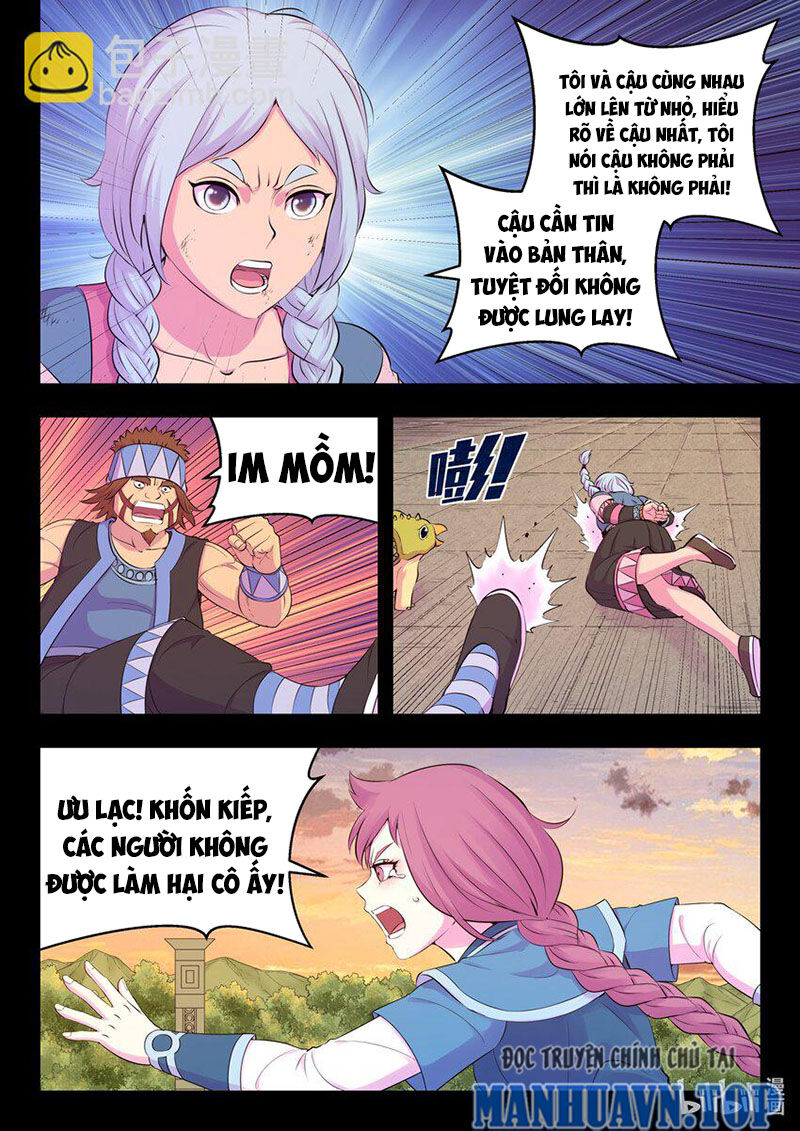 Trang 15