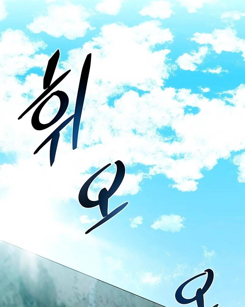 Chương 57 - trang 79