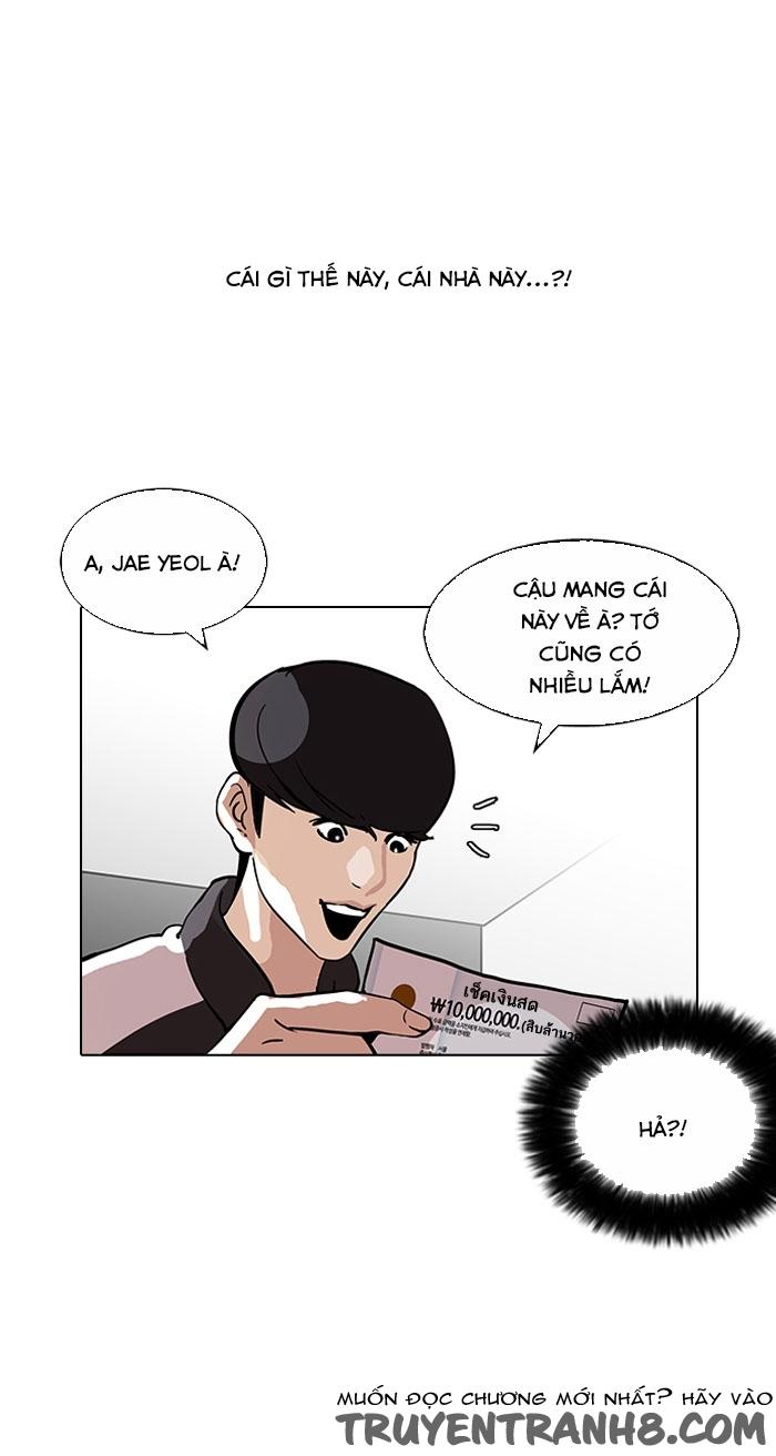 Trang 73