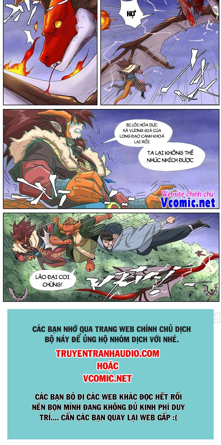 Trang 8