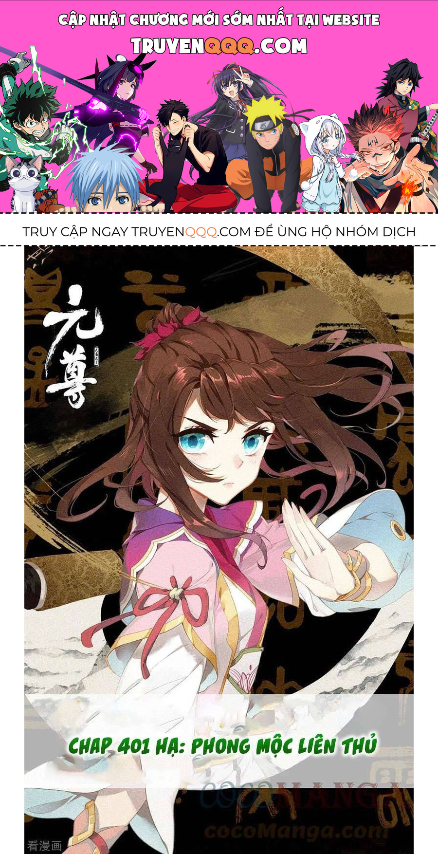 Trang 1