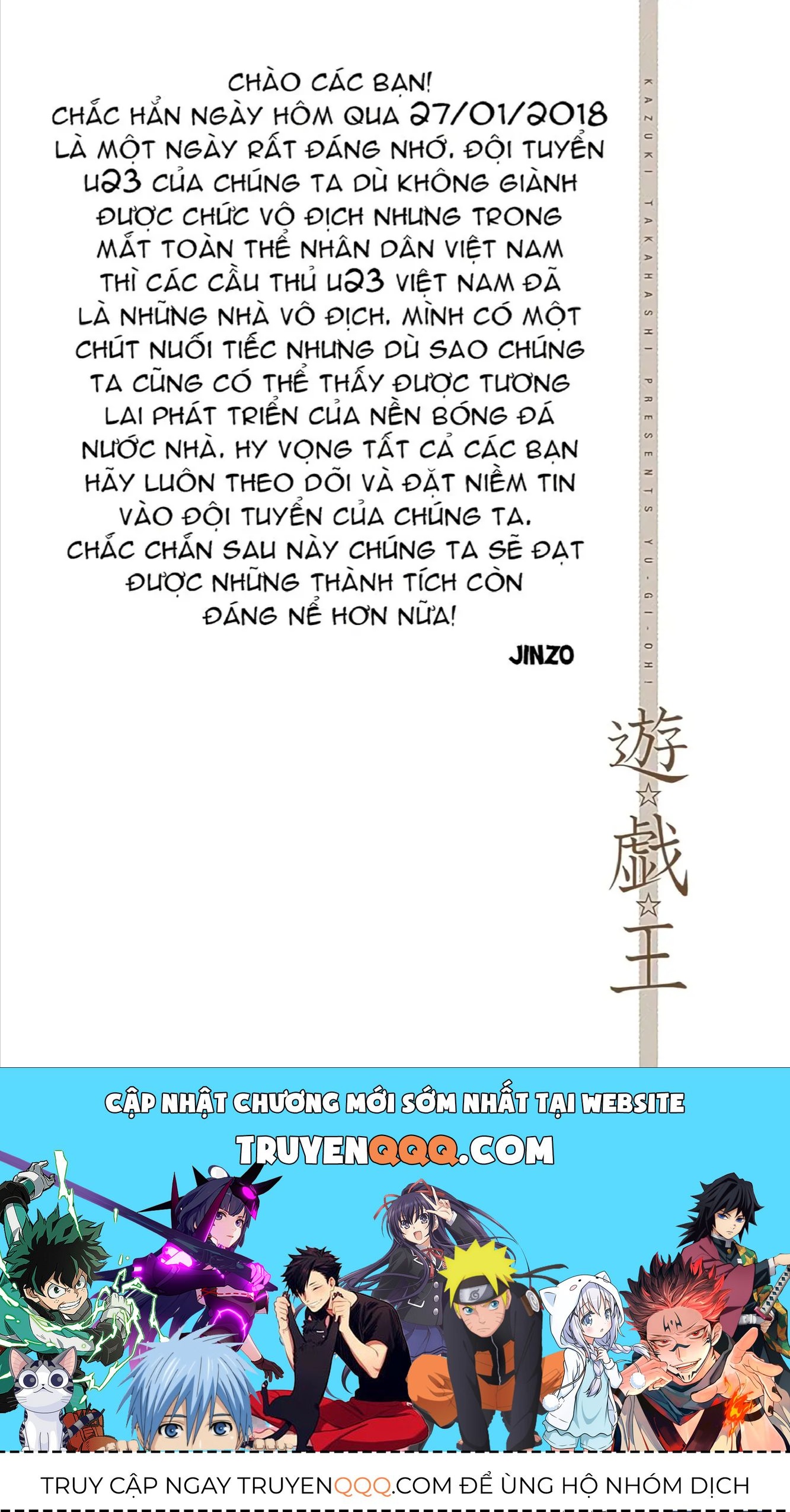 Chương 23 - trang 22