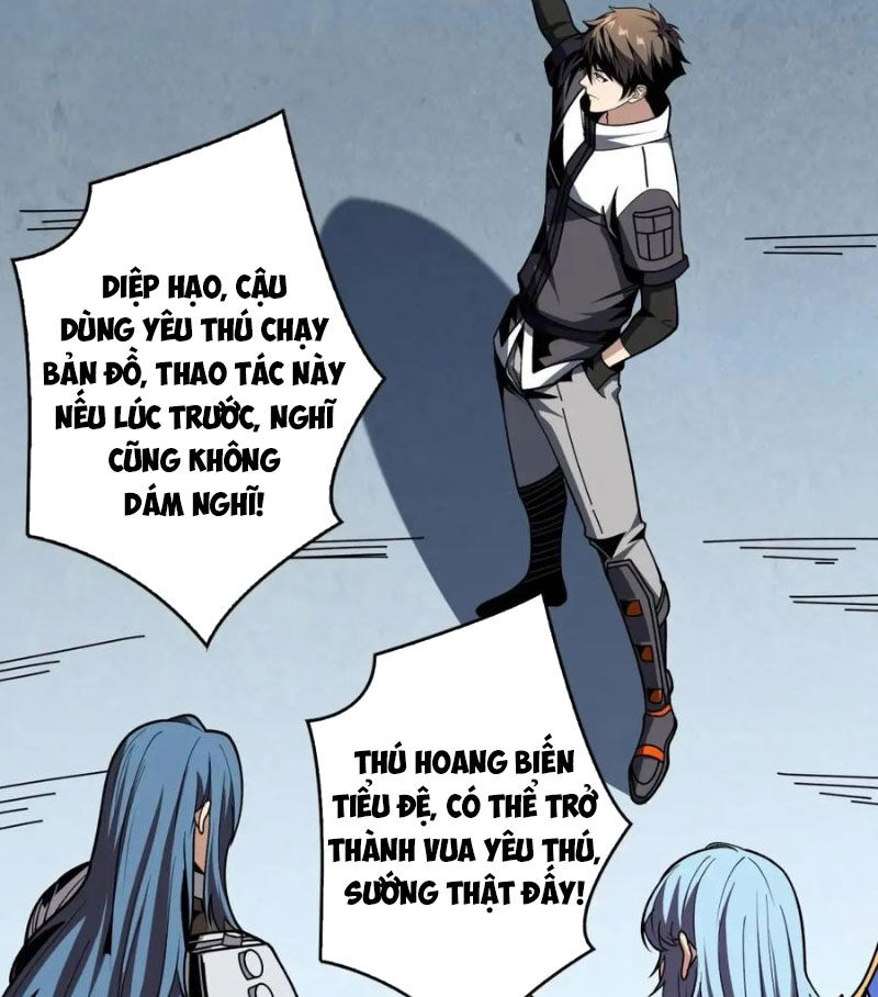 Trang 76