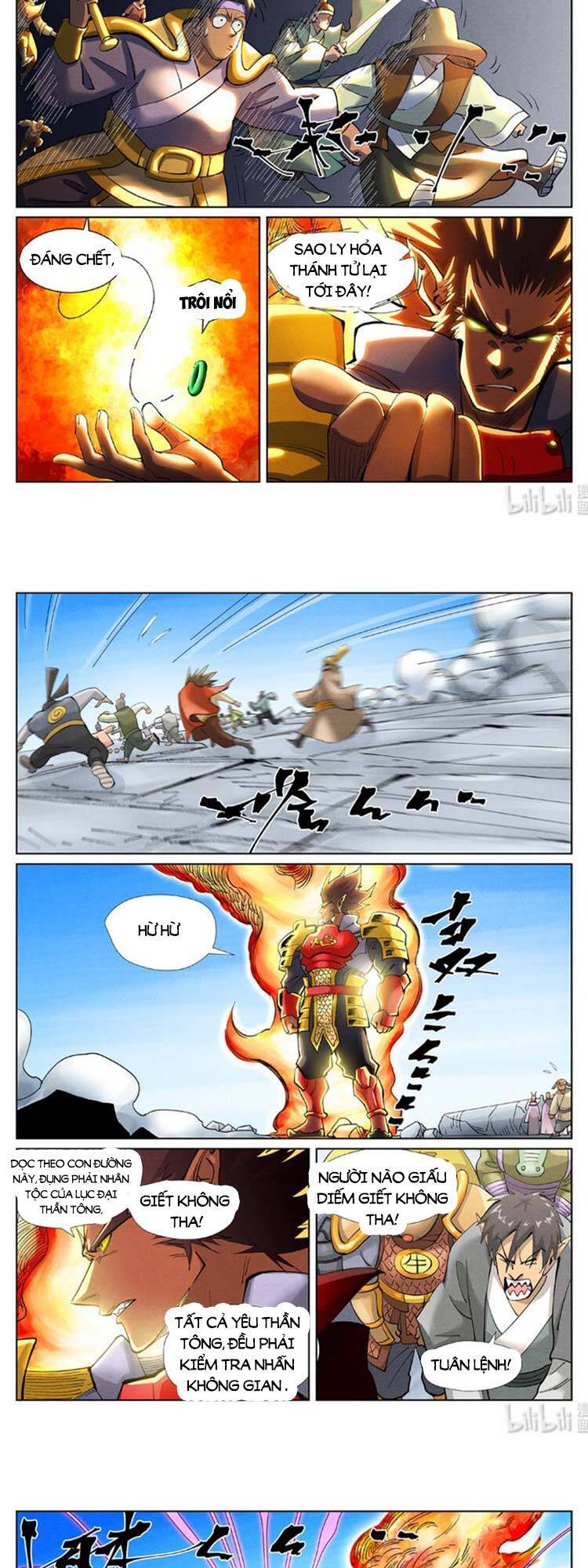 Trang 3