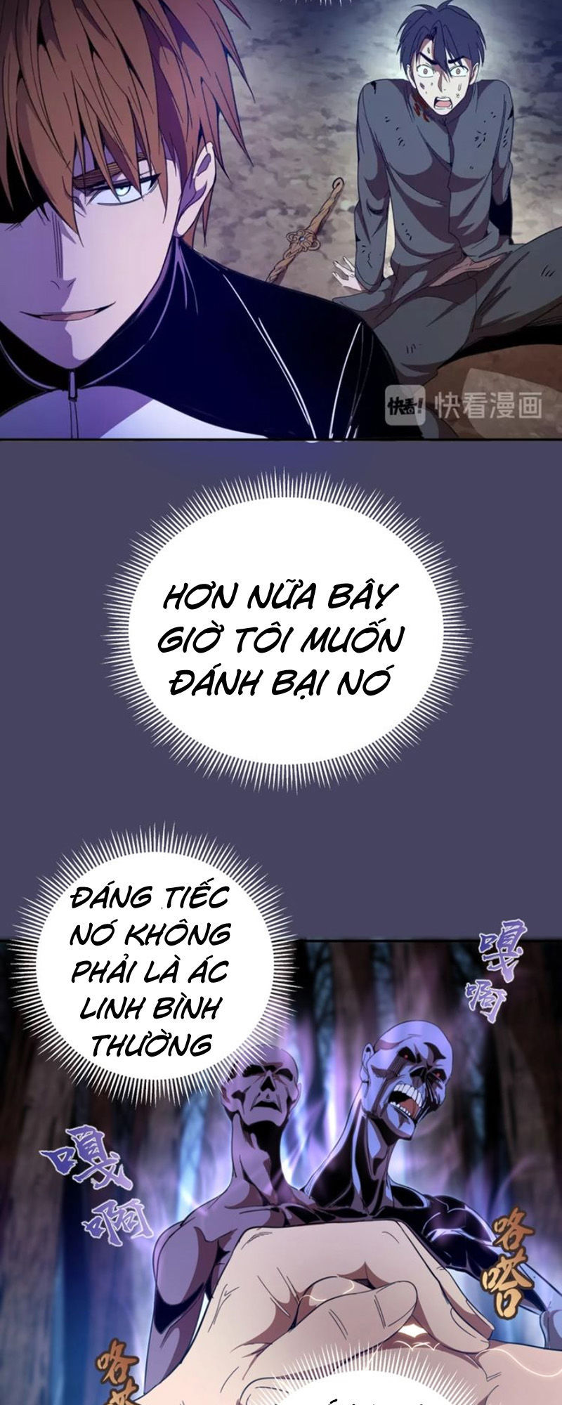 Trang 37