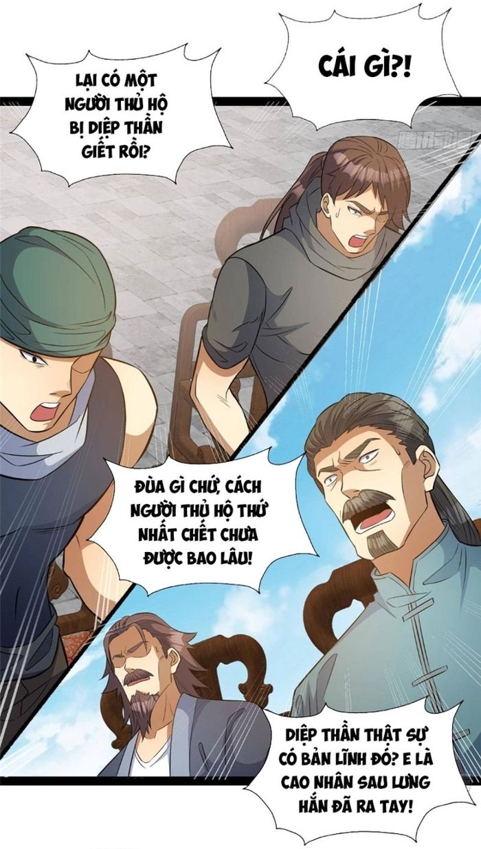 Trang 23