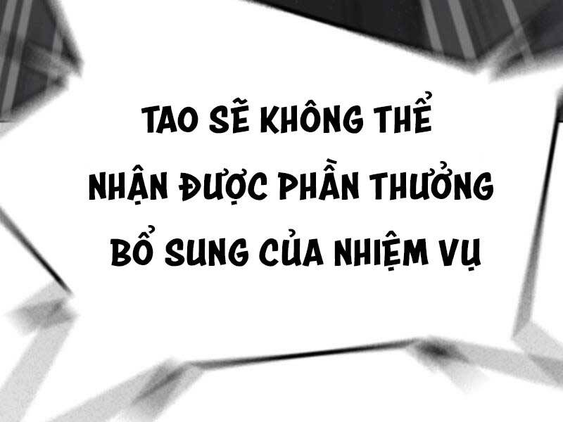 Trang 232