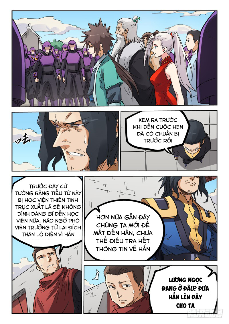 Trang 5