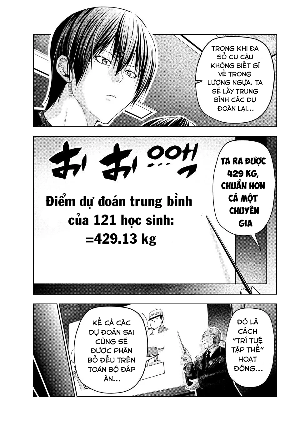 Trang 5
