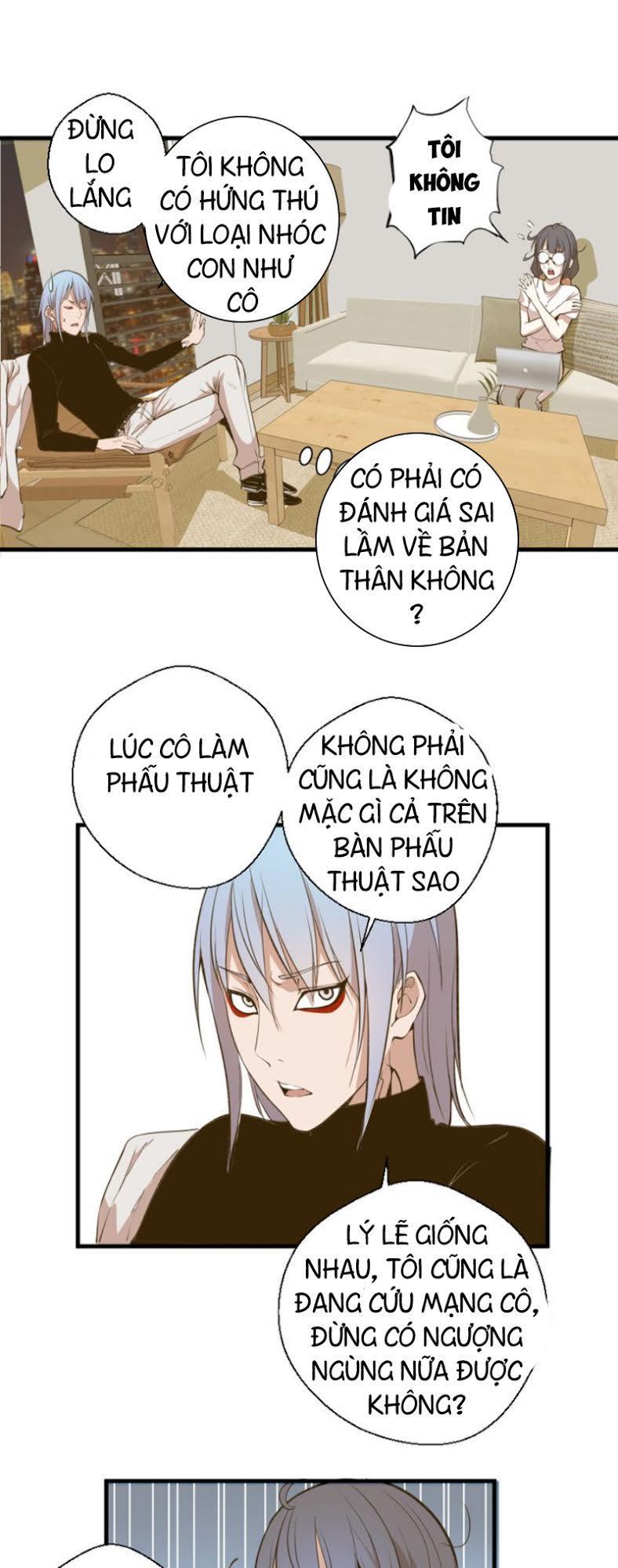 Trang 47