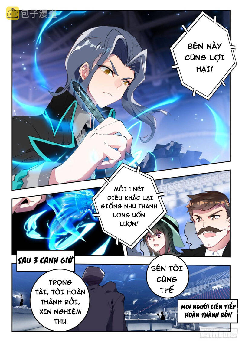 Trang 11