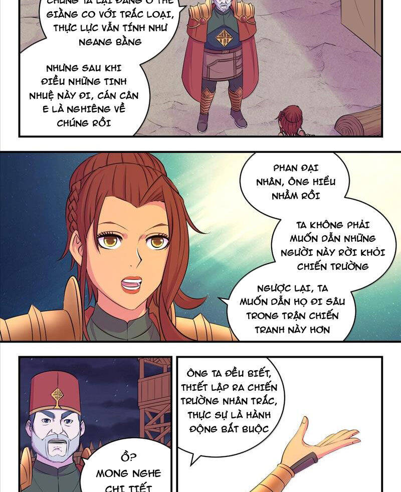 Trang 8