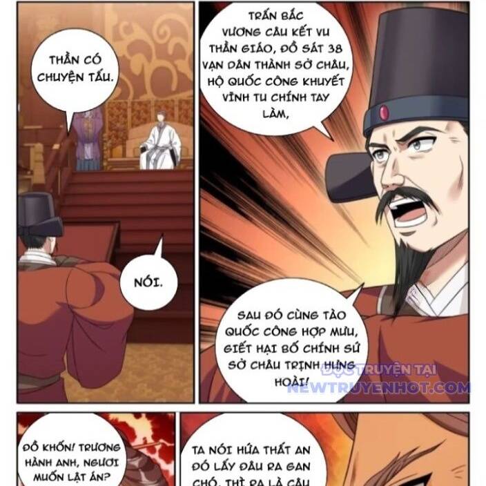 Trang 33