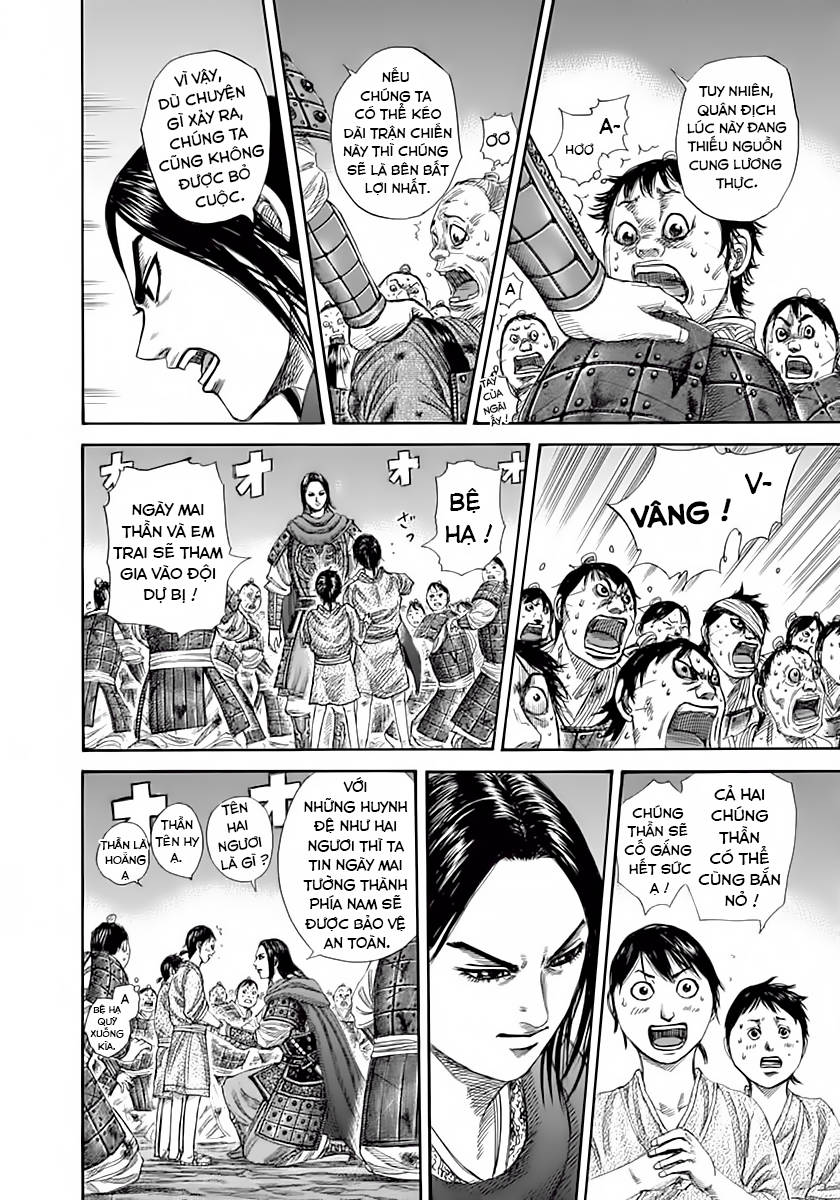 Trang 14