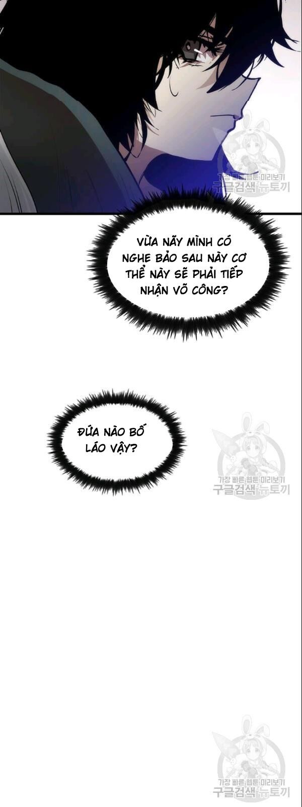 Chương 5 - trang 17