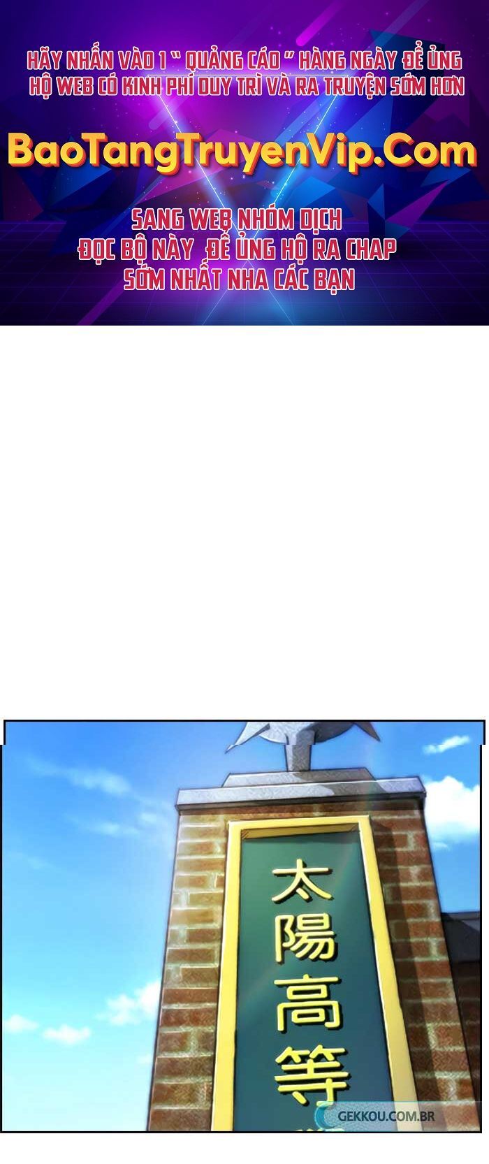 Chương 418 - trang 1