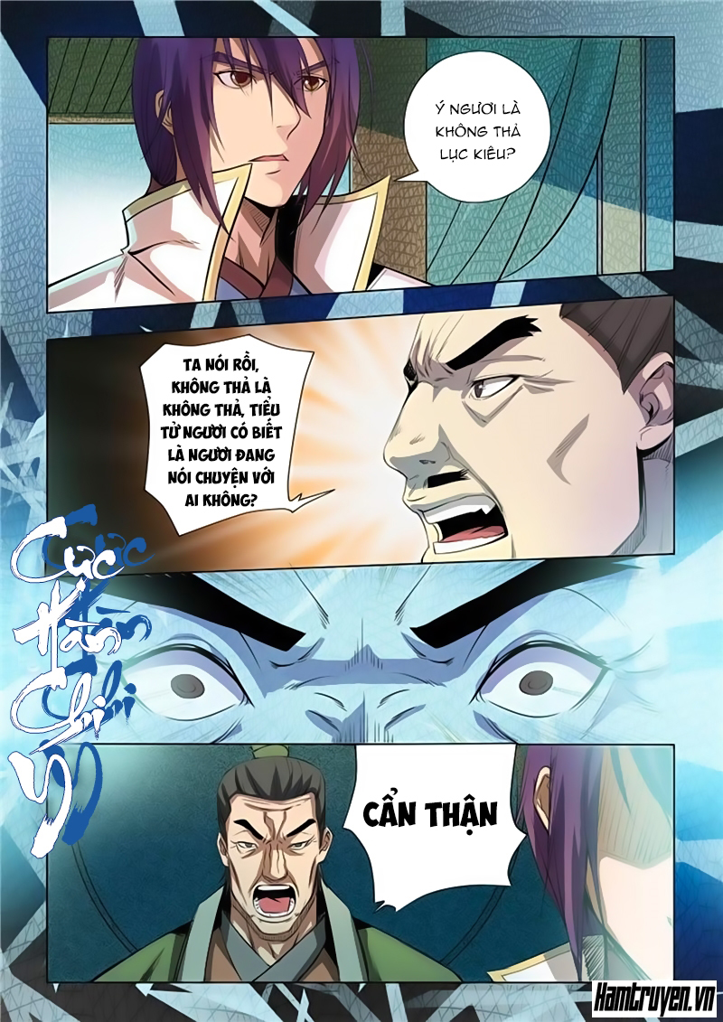 Trang 16