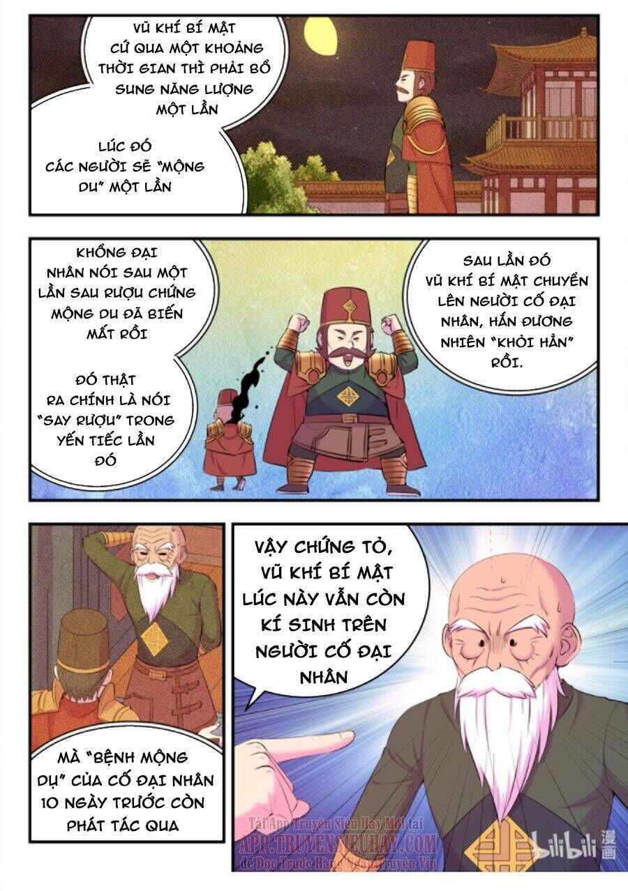 Trang 8