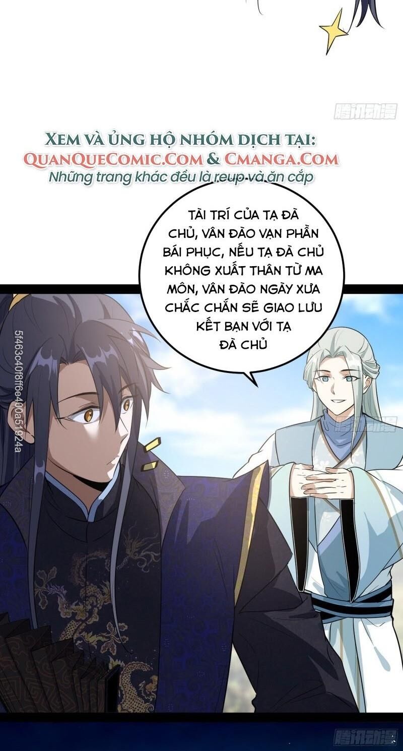 Trang 34