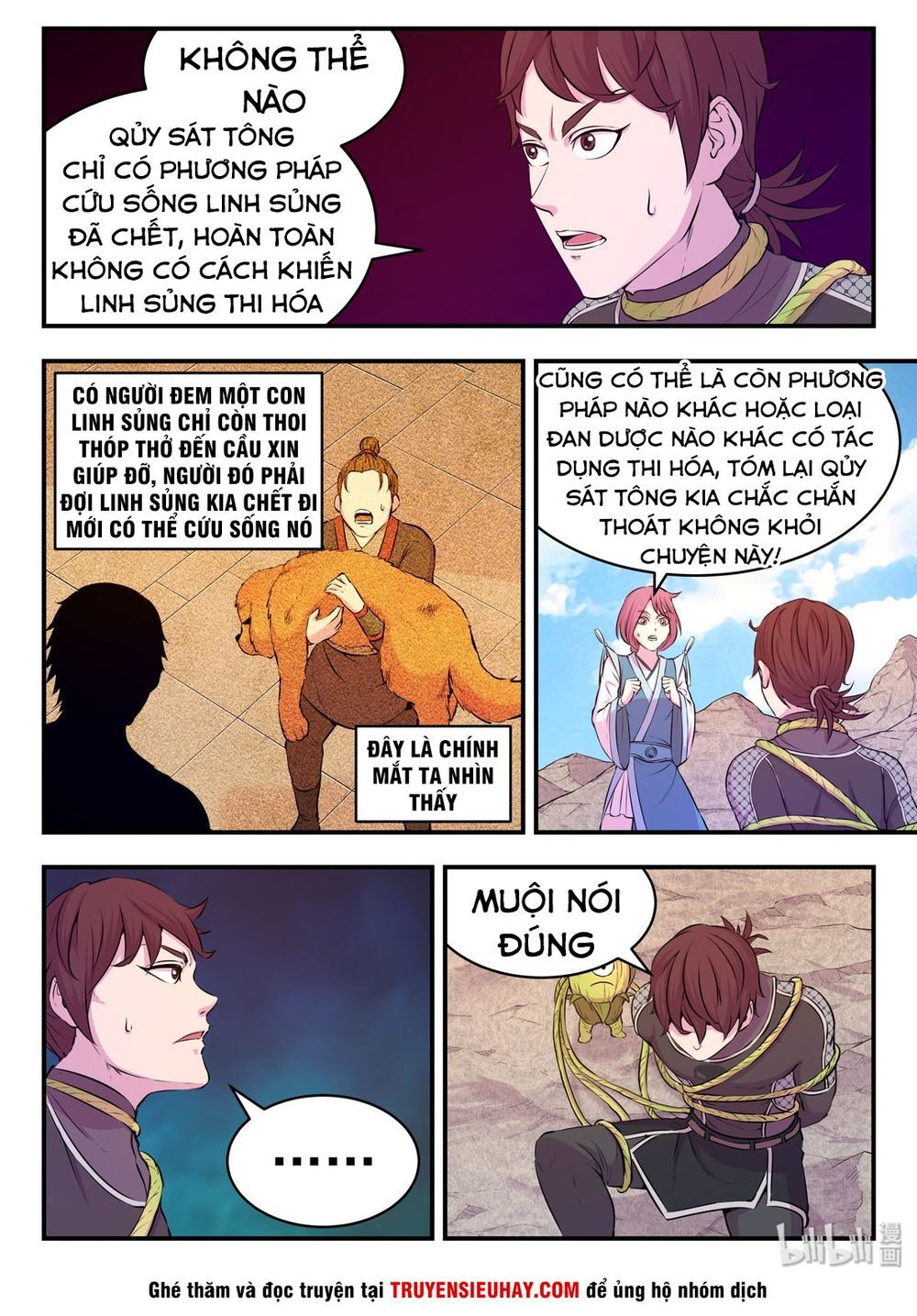 Trang 8