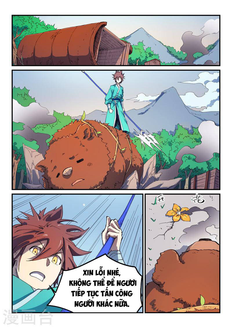 Trang 7