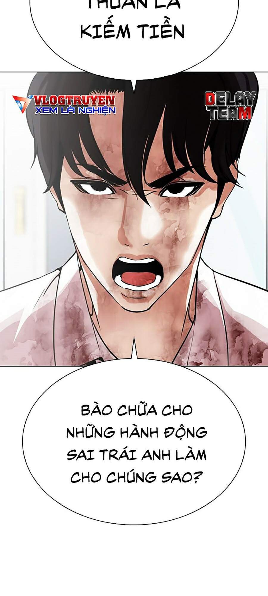 Trang 83
