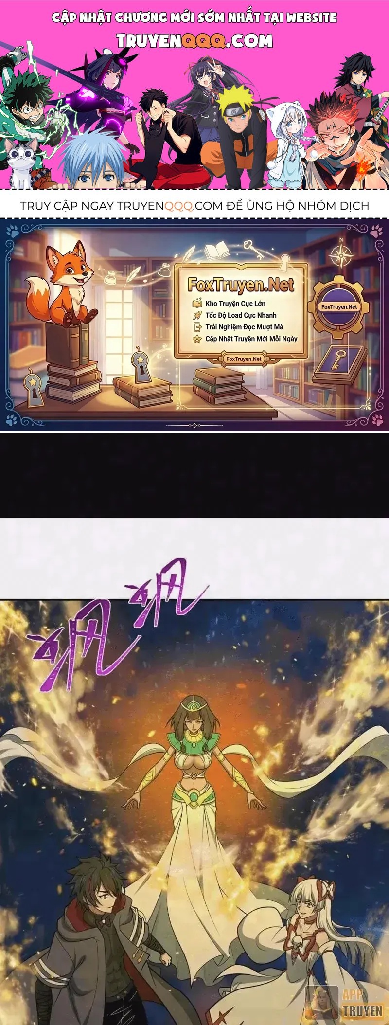 Chương 607 - trang 1