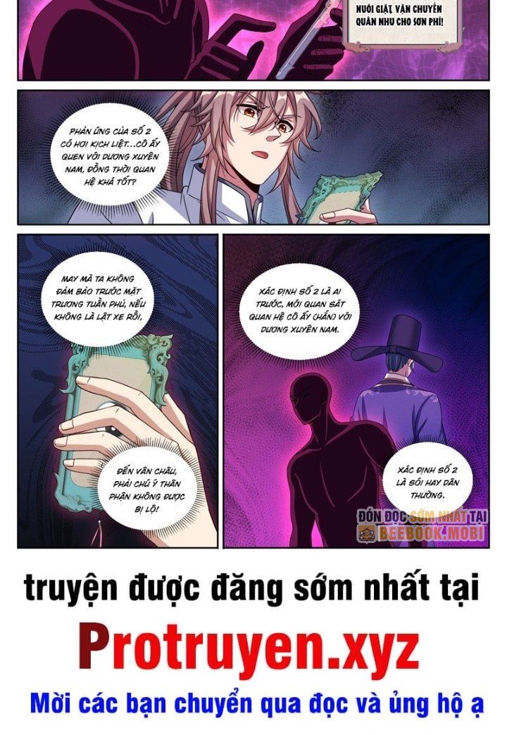 Trang 21
